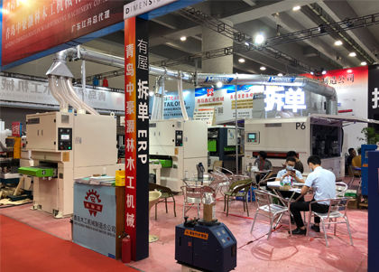 2020廣州國際木工機械展CIFF